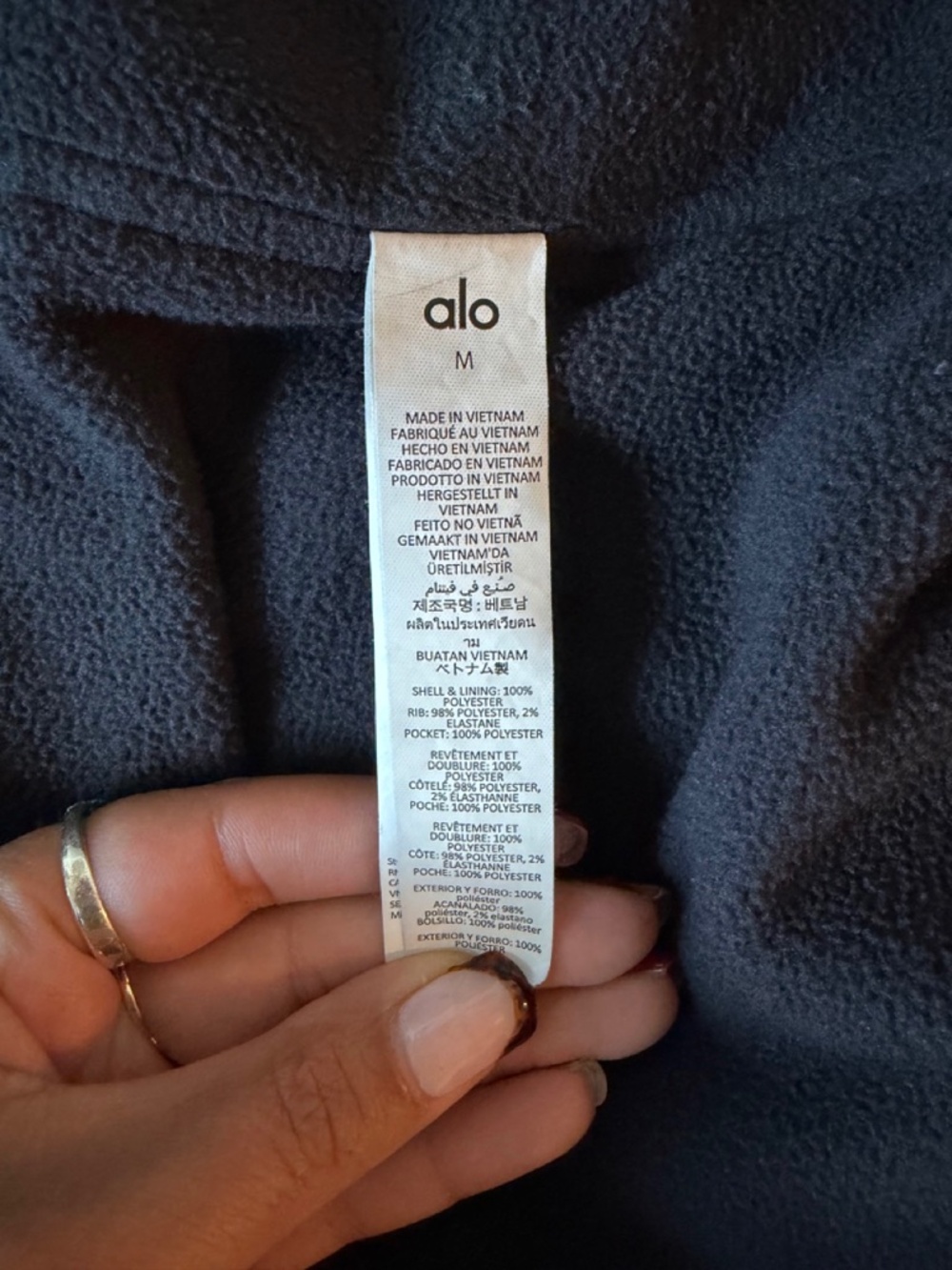 ALO In Motion Vest - Picture 5 of 11